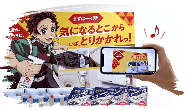 激レア品！　限定品・未使用　鬼滅の刃　オリジナル土鍋　花王 激レア品！ 限定品・未使用 鬼滅の刃 オリジナル土鍋 花王