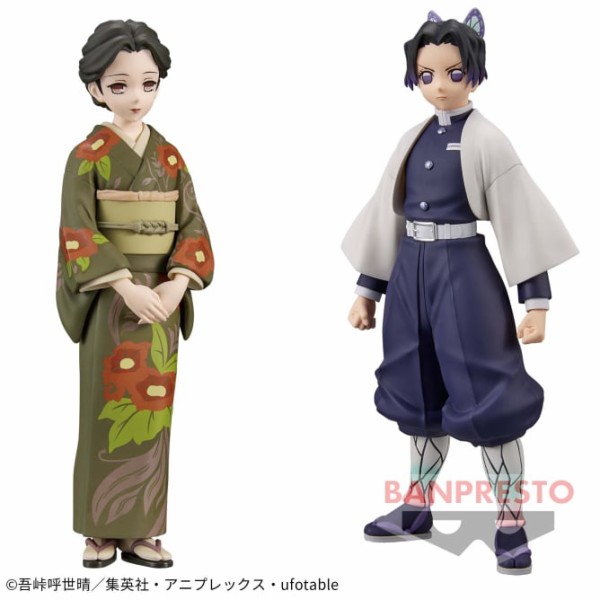 鬼滅の刃 2023年5月登場【プライズ】景品一覧 : 鬼滅の刃GOODS