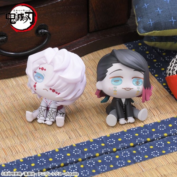 鬼滅の刃 2023年11月登場【プライズ】景品一覧 : 鬼滅の刃GOODS