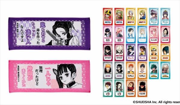 鬼滅の刃 【ジャンプフェスタ 2026】ECサイト : 鬼滅の刃GOODS