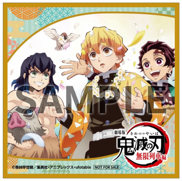 【HMV・Loppi限定】劇場版鬼滅の刃・無限列車編 ブルーレイ 完全生産限定版 HMV・Loppi限定セット】劇場版「鬼滅の刃」無限列車編 DVD 完全