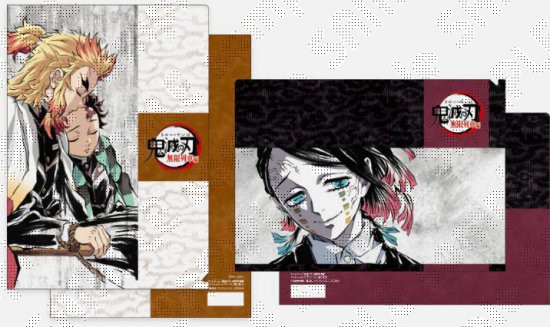 テレビアニメ「鬼滅の刃」無限列車編 コラボカフェグッズ 第一弾