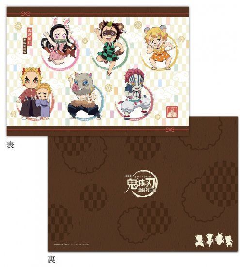 【新品】★鬼滅の刃 劇場版 無限列車編 ★コミケ原画・グッズ☆★まとめ売り☆★ 劇場版「鬼滅の刃」無限列車編 アクリルキーホルダー 全7種