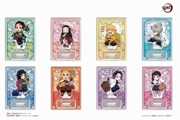 鬼滅の刃 任務行脚 トレーディングアクリルスタンド BOX : 鬼滅