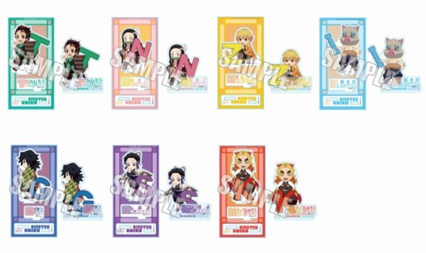 鬼滅の刃 アクリルフィギュア アルファベットver 鬼滅の刃goods グッズ 予約情報