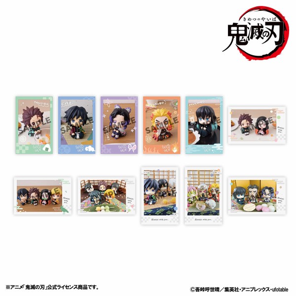 るかっぷ全国ツアー 】事後通販 鬼滅の刃 開催記念商品 : 鬼滅の刃