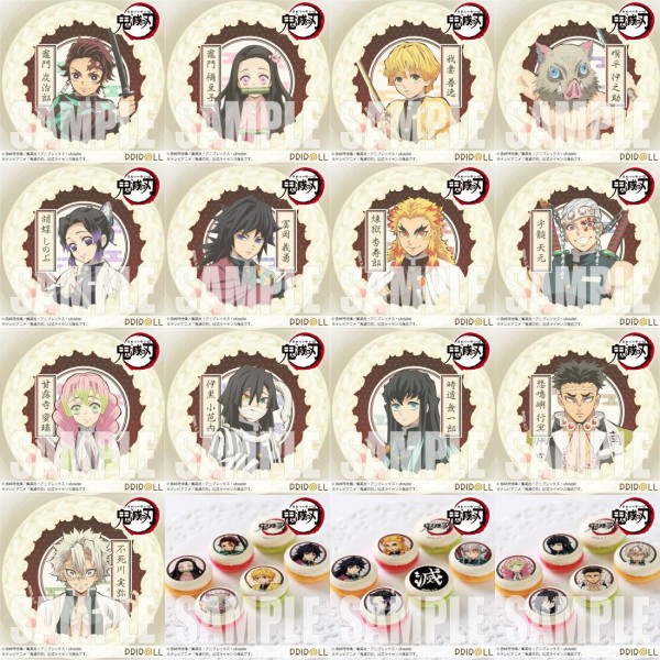 鬼滅の刃マカロンプリロール缶バッジ時透無一郎宇髄天元悲鳴嶼行冥