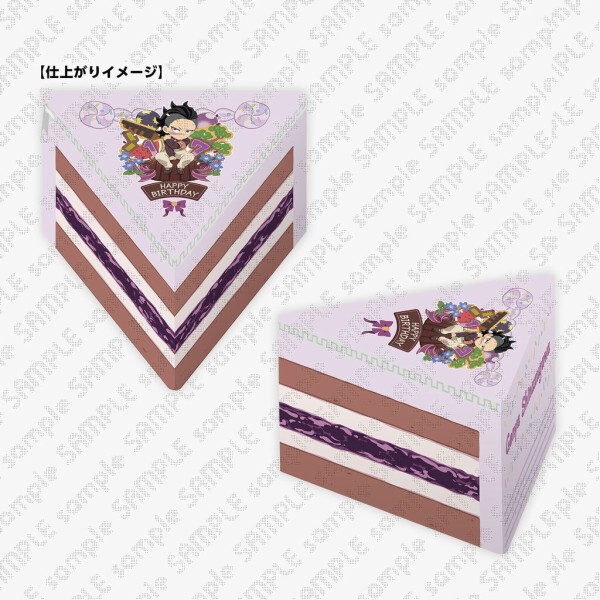鬼滅の刃 不死川玄弥 誕生祭2023 グッズ&コラボレーションカフェ開催