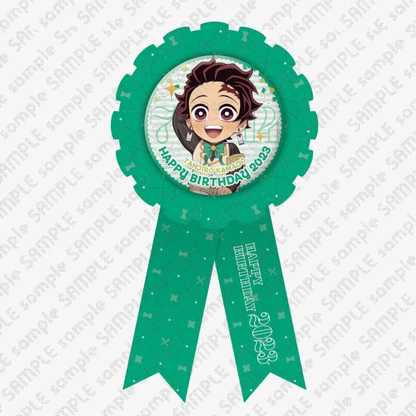 竈門炭治郎 誕生祭2023 グッズ&コラボレーションカフェ開催 : 鬼