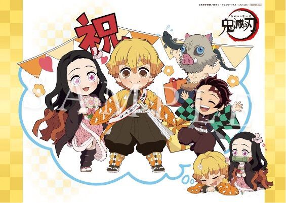 我妻善逸 誕生祭グッズ 2021（受注締切月9月14日） : 鬼滅の刃GOODS