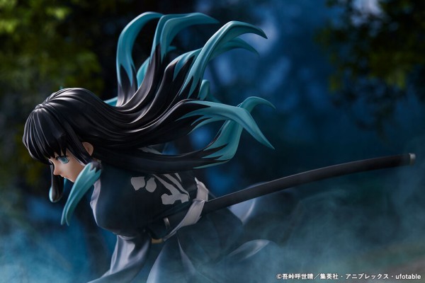 ARTFX J 鬼滅の刃 時透 無一郎 完成品フィギュア : 鬼滅の刃 ARTFX J 鬼滅の刃 時透 無一郎 完成品フィギュア : 鬼滅の刃