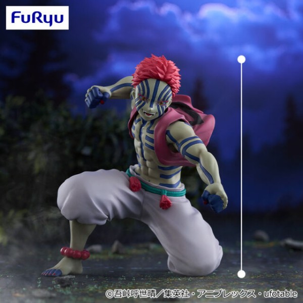 鬼滅の刃 2025年7月登場【プライズ】景品一覧 : 鬼滅の刃GOODS
