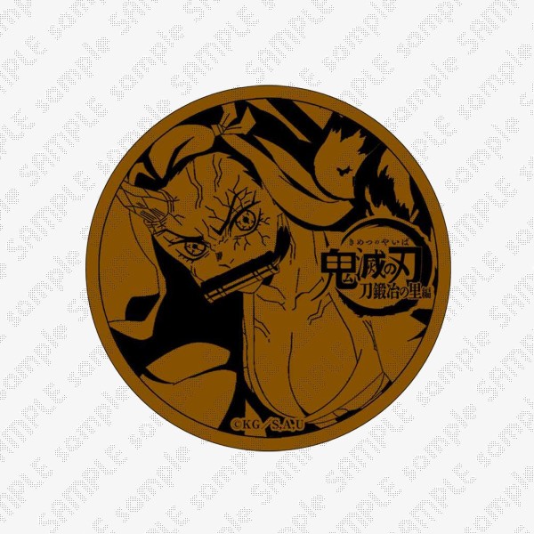 テレビアニメ「鬼滅の刃」刀鍛冶の里編 キャラクター絵巻カフェグッズ
