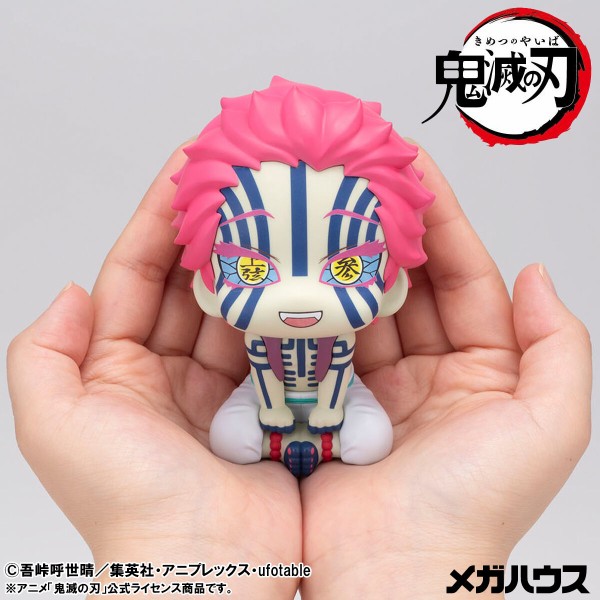 るかっぷ 鬼滅の刃 猗窩座 : 鬼滅の刃GOODS ～グッズ&予約情報～