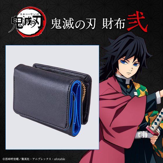 ★鬼滅の刃 胡蝶しのぶモデル 財布 弐 プレミアムバンダイ 鬼滅の刃 財布 弐 胡蝶しのぶ - メルカリ