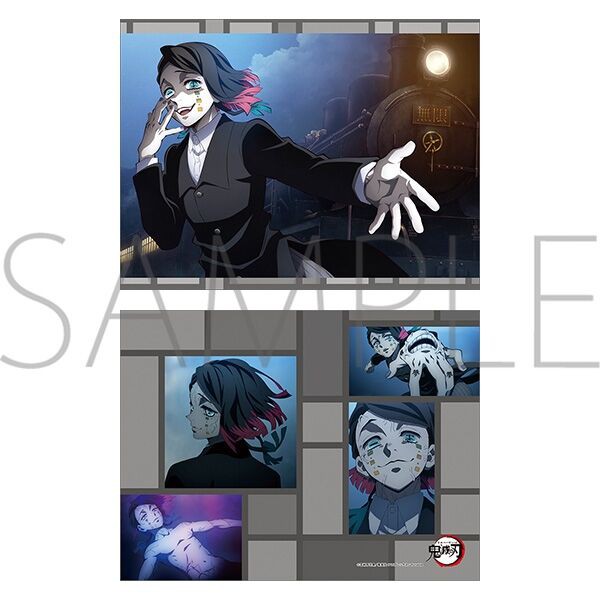 非売品 鬼滅の刃 魘夢 クッション 丸井百貨店 レア レア 非売品 鬼滅の