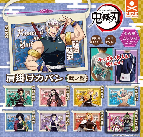 漫画　鬼滅の刃 特装版　7〜23＋鬼殺隊見聞録弐 鬼滅の刃 下弦の鬼 Muda 漫画 鬼滅の刃 特装版 7〜23＋鬼殺隊見