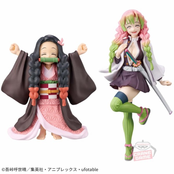 鬼滅の刃 2023年11月登場【プライズ】景品一覧 : 鬼滅の刃GOODS