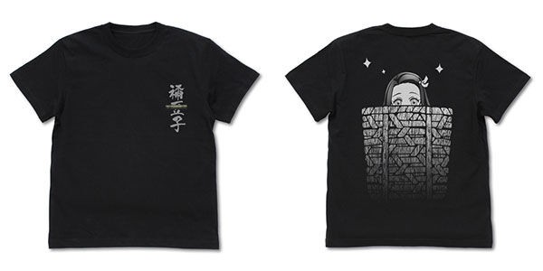 鬼滅の刃 籠の中の禰豆子 Tシャツ BLACK : 鬼滅の刃GOODS ～グッズ