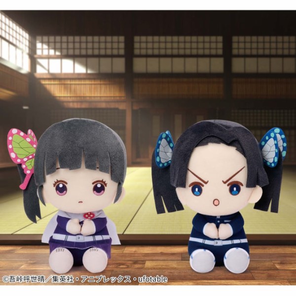 鬼滅の刃 ちびぐるみ6 全5種セット ぬいぐるみ チビぐるみ Ra アニメ「鬼滅の刃」 ちびぐるみvol.6｜商品情報｜バンプレスト