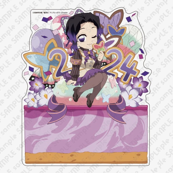 鬼滅の刃 胡蝶しのぶ 誕生祭2024 グッズ&コラボレーションカフェ