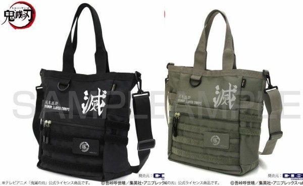 鬼滅の刃　トートバッグ　京ノ御仕事 鬼滅の刃ロスでもコレで安心♪クリアポケットがオシャレな煉獄