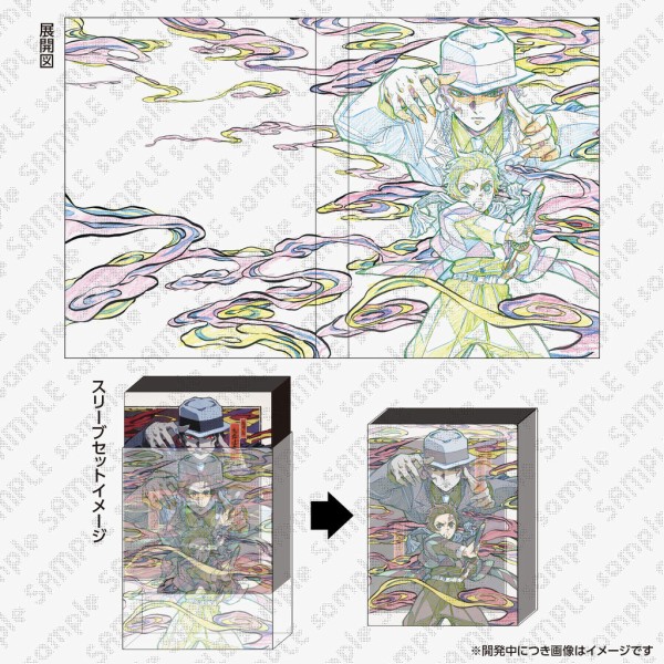 新作 アニメ「鬼滅の刃」Blu-ray/DVDパッケージ原画スリーブ 竈門炭 その他