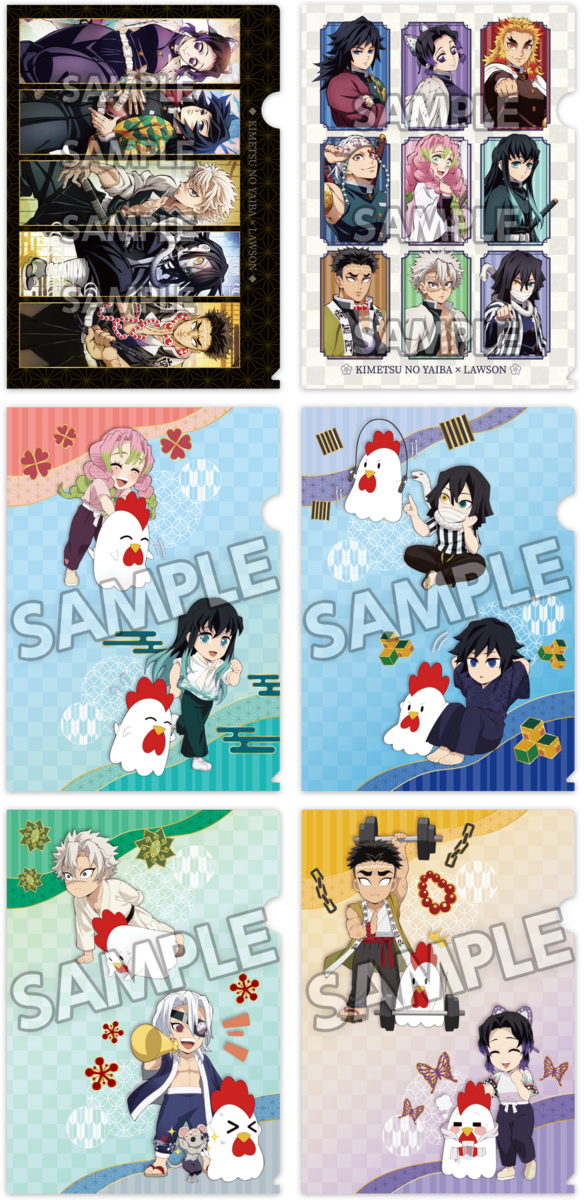 鬼滅の刃ローソンクリアファイル5枚カレンダー