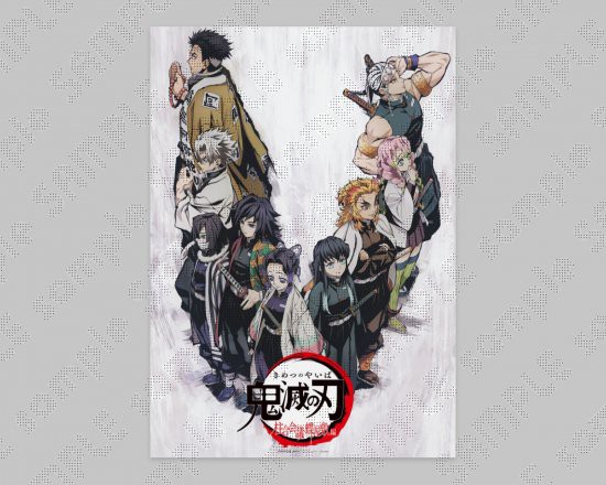 鬼滅の刃　ダイニング　 胡蝶しのぶ　7期 8期　クリアファイル　ランチョンマット 鬼滅の刃 ダイニング 胡蝶しのぶ 7期 8期 クリアファイル