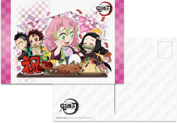 甘露寺蜜璃 誕生祭2023 グッズ&コラボレーションカフェ開催 : 鬼