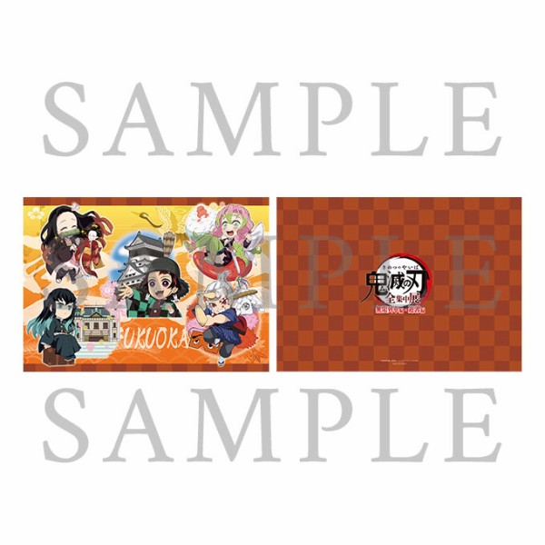 鬼滅の刃【全集中展】無限列車編・遊郭編 イベント開催&限定グッズ