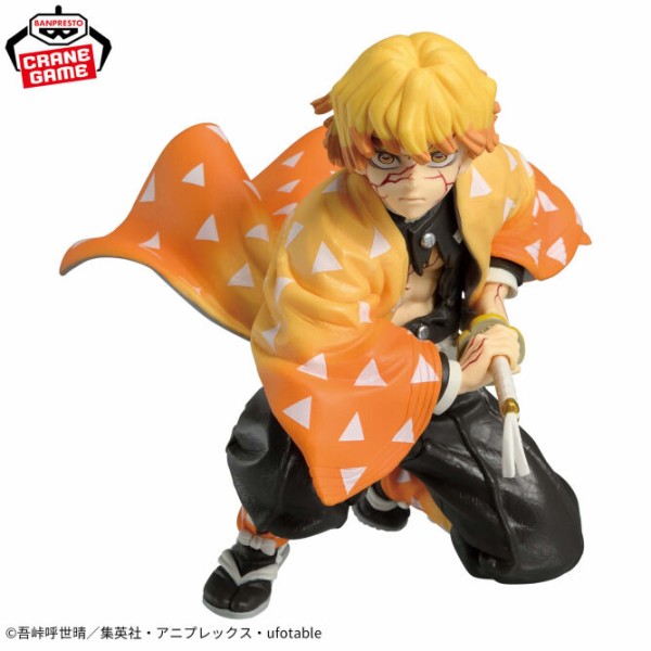 プライズ】鬼滅の刃 2026年9月登場 景品一覧 : 鬼滅の刃GOODS ～グッズ