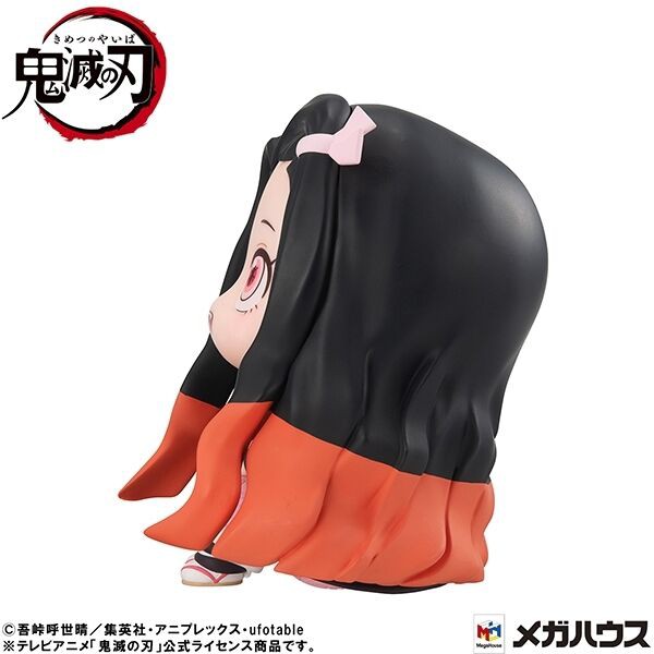 るかっぷ 鬼滅の刃 竈門禰豆子 太陽克服ver. 完成品フィギュア