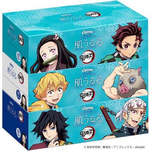 クレシア×鬼滅の刃 コラボキャンペーン 炭治郎の背負い箱