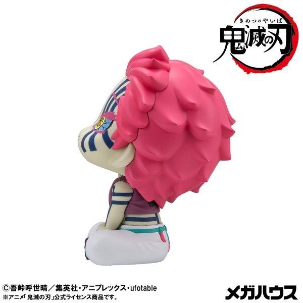 鬼滅の刃 るかっぷ るかっぷ 鬼滅の刃 猗窩座 : 鬼滅の刃GOODS ～グッズ&予約情報～