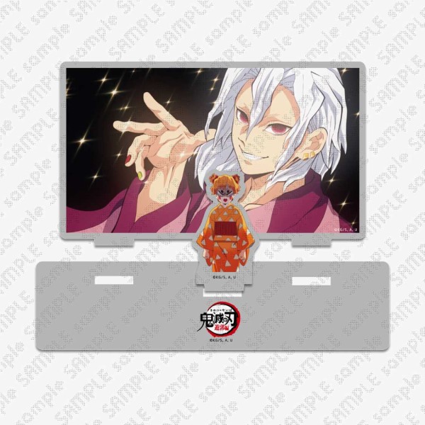 テレビアニメ「鬼滅の刃」無限列車編・遊郭編 キャラクター絵巻