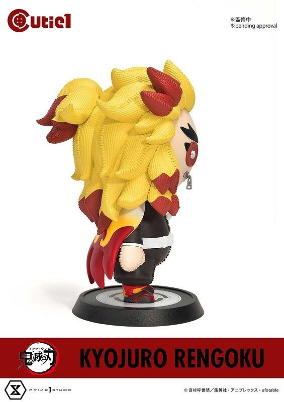 キューティ1 鬼滅の刃 煉獄杏寿郎 : 鬼滅の刃GOODS ～グッズ
