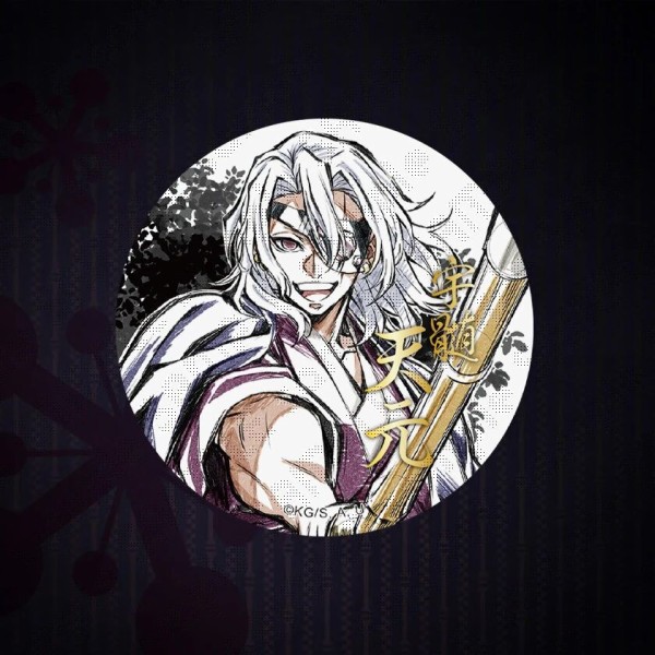 鬼滅の刃　　上映会　缶バッジ　柱稽古編　第3話 未開封 鬼滅の刃 柱稽古編 第三話 ブロマイドくじ ⑮ 時透無一郎