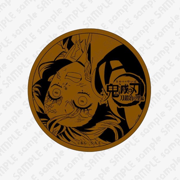 テレビアニメ「鬼滅の刃」刀鍛冶の里編 キャラクター絵巻カフェ