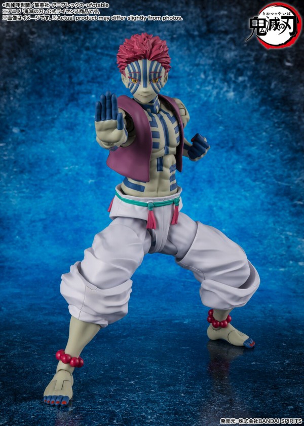 S.H.Figuarts 鬼滅の刃 猗窩座 完成品フィギュア : 鬼滅の刃
