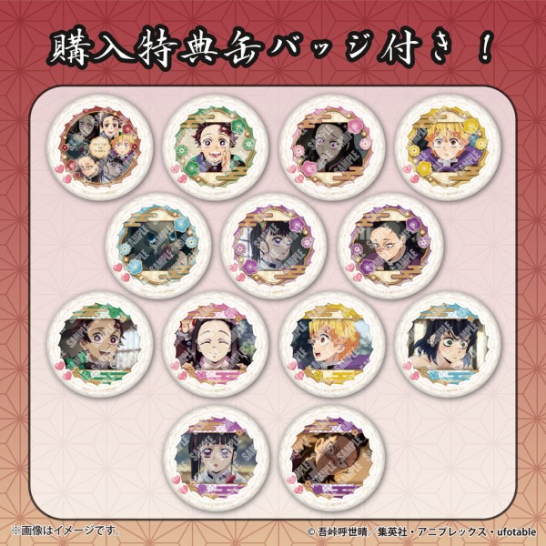 鬼滅の刃　プリロール　缶バッジ　集合絵 アニメ「鬼滅の刃」プリントスイーツ 2025第1弾プリロール