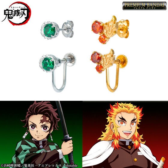 鬼滅の刃×MATERIAL CROWN イメージイヤーアクセサリー 肆（全2種）※片耳用 : 鬼滅の刃GOODS ～グッズ&予約情報～