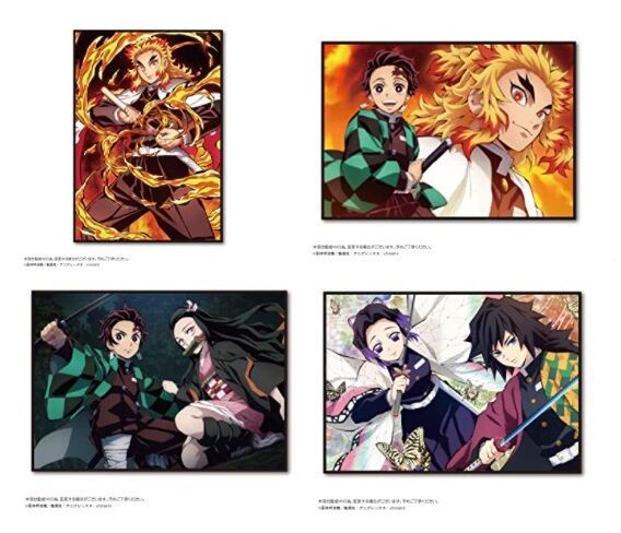 【非売品】レジャーシート　鬼滅の刃 鬼滅の刃 レジャーシート 炭治郎＆禰豆子 : 玩具と文具 あさだ