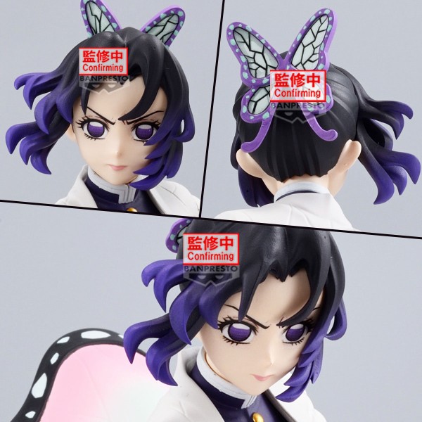 鬼滅の刃 2025年9月登場【プライズ】景品一覧 : 鬼滅の刃GOODS