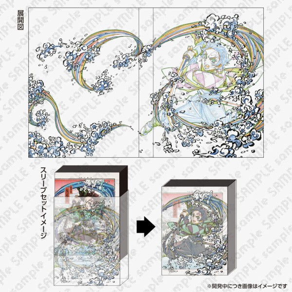 アニメ「鬼滅の刃」Blu-ray/DVDパッケージ原画スリーブ 竈門炭治郎