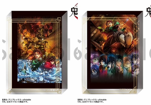 アニメ「鬼滅の刃」 アクリルブロック 無限城編 : 鬼滅の刃GOODS