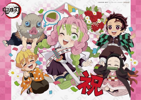 甘露寺蜜璃 誕生祭 2022 グッズ&コラボレーションカフェ開催 : 鬼滅の