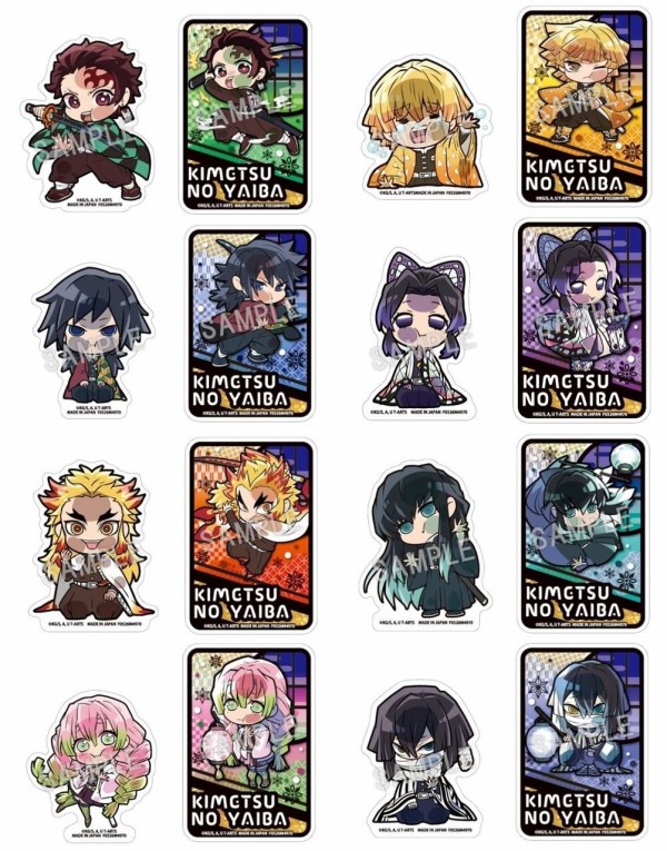 鬼滅の刃 ぴた！でふぉめ ステッカーセット2 : 鬼滅の刃GOODS ～グッズ