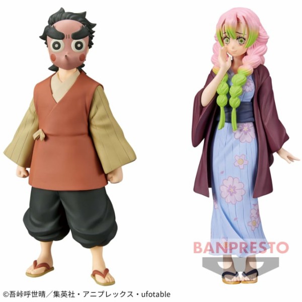 鬼滅の刃 2023年8月登場【プライズ】景品一覧 : 鬼滅の刃GOODS