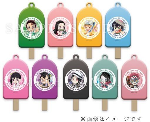 夏休み描き下ろしイベント グッズ（受注締切8月18日） : 鬼滅の刃GOODS